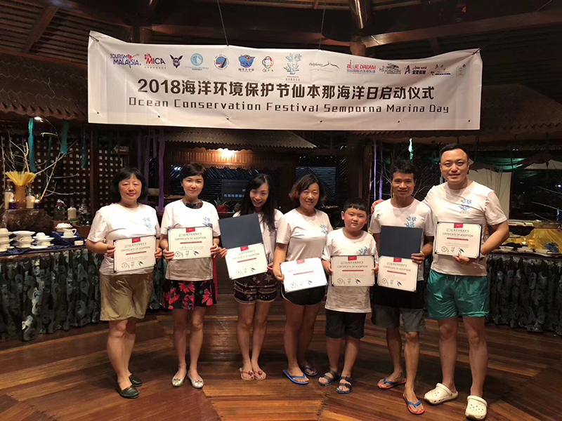 一起來(lái)保護我的海洋